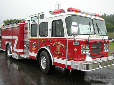 Engine 15-5
